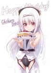  1girl bare_shoulders birthday_cake black_headwear blush cake chobipero dress falling_petals food hair_ribbon happy_birthday holding holding_plate kannagiri_nagamitsu_(tenka_hyakken) leotard long_hair petals plate purple_eyes ribbon smile tenka_hyakken toy_sword voice_actor white_dress white_hair 