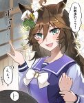  1girl 1other absurdres ahoge animal_ears artist_logo blurry blurry_background blush bow bowtie brown_hair green_eyes hair_ornament hairclip hat highres holding_another&#039;s_wrist horse_ears indoors kumo_(mokumoku_warabi) long_hair long_sleeves looking_at_viewer mini_hat mini_top_hat mr._c.b._(umamusume) open_mouth pointing purple_shirt rain school_uniform shirt smile sound_effects sparkle speech_bubble sweat top_hat tracen_school_uniform trainer_(umamusume) translation_request umamusume window 