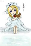  barefoot blonde_hair chibi crescent dress kiryuu_aoko lowres onashia simoun solo watermark web_address yun_(simoun) 