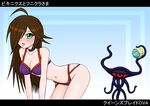  bikini funikura moai moaizmoai nyx queen&#039;s_blade queen's_blade swimsuit 