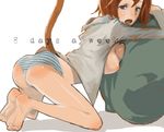  areolae ass barefoot black_eyes blush breasts brown_hair feet large_breasts nipples open_clothes open_mouth open_shirt original panties shirt short_hair solo striped striped_panties tail underwear xanado 