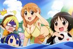  4girls absurdres ahoge anzu_(hanamaru_youchien) bikini blonde_hair blue_eyes blue_hair blush breast_envy breasts brown_eyes brown_hair child cleavage cloud day empty_eyes hanamaru_youchien highres hiiragi_(hanamaru_youchien) kappa_costume koume_(hanamaru_youchien) large_breasts leaning_forward long_hair looking_at_breasts multicolored_hair multiple_girls nyantype official_art onoda_masahito open_mouth orange_hair outdoors pool short_hair side-tie_bikini sky swimsuit turn_pale water yamamoto_nanako 