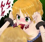  blonde_hair chikado cuffs ear_grab green_eyes hands horn hornjob hoshiguma_yuugi mizuhashi_parsee multiple_girls pointy_ears saliva sexually_suggestive star tears touhou yuri 