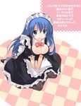  apron blue_hair blush bow breasts cleavage highres kneeling large_breasts long_hair maid maid_headdress original pantyhose plus9 solo tears translation_request 