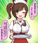  1girl ;d animal_ears apron bangs blush breasts brown_hair cleavage collarbone collared_shirt commentary_request dress_shirt emphasis_lines freckles green_eyes hair_ornament hair_scrunchie heart heart_print highres holding holding_tray horse_ears ines_fujin_(umamusume) medium_breasts one_eye_closed one_side_up plaid plaid_skirt puffy_short_sleeves puffy_sleeves red_apron red_scrunchie scrunchie shirt short_sleeves skirt smile solo takiki translation_request tray umamusume uniform waitress white_shirt 