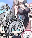  1boy 2girls :&lt; anger_vein animal_ears arona&#039;s_sensei_doodle_(blue_archive) blue_archive blue_eyes breasts cameltoe chibi cleavage covered_navel gag grey_hair hair_between_eyes hair_ornament hairclip halo improvised_gag jazz_jack korean_text lipstick_mark long_hair multiple_girls one-piece_swimsuit sensei_(blue_archive) shiroko_(blue_archive) sweatdrop swimsuit tape tape_gag wet 