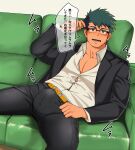  1boy bara blush bulge bursting_pectorals collared_shirt couch erection erection_under_clothes feet_out_of_frame glasses green_hair hand_on_own_head highres looking_at_viewer male_focus nnn_nishi on_couch original partially_unbuttoned pectoral_cleavage pectorals salaryman shirt short_hair smile solo spread_legs toned toned_male translation_request 