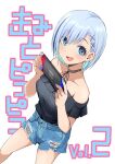  1girl bare_legs bare_shoulders blue_eyes blue_hair blue_nails copyright_name dutch_angle eyelashes fang fingernails hair_ornament hairclip highres kimi_to_picopico light_blue_hair looking_at_viewer looking_up nail_polish neck_ribbon nintendo_switch official_art onisaki_ageha open_mouth ribbon short_hair short_shorts shorts simple_background smile solo standing torn_clothes torn_shorts yuzuchiri 
