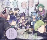  6+boys acedia_(yume-100) black_hair blue_hair demon_boy demon_horns demon_wings grad_(yume-100) green_eyes horns ira_(yume-100) las_(yume-100) looking_at_viewer male_focus multicolored_hair multiple_boys plums43 pointy_ears purple_eyes purple_hair short_hair superbia_(yume-100) translation_request vashti_(yume-100) vedy_(yume-100) wings yellow_eyes yume_oukoku_to_nemureru_100-nin_no_ouji-sama 