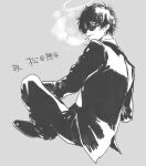  1boy bangs cigarette formal full_body grey_background greyscale halo jacket long_sleeves looking_at_viewer looking_back male_focus matsuda_jinpei meitantei_conan messy_hair monochrome mouth_hold moyuhisa pants shoes short_hair simple_background sitting smoke smoking solo suit sunglasses translation_request 