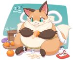  2023 2_tails 4_fingers 4_toes anthro belly blep blush blush_stickers brown_body brown_fur canid canine dated eating eyelashes feet female female_anthro fingers food fox fruit fur gomuhimo green_eyes hi_res holding_food holding_object kemono mammal multi_tail nawa nude orange_(fruit) overweight overweight_anthro overweight_female pawpads paws plant sitting solo tail tan_body tan_fur text toes tongue tongue_out white_body white_fur 