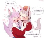  2girls animal_ears biting blush cheek_biting choker closed_eyes ear_bow flying_sweatdrops ggubii0225 gold_ship_(umamusume) grey_hair hat highres horse_ears horse_girl horse_tail hug korean_text long_hair long_sleeves mejiro_mcqueen_(umamusume) multiple_girls neck_ribbon open_mouth red_sweater ribbon shirt speech_bubble stiff_tail sweater tail translation_request umamusume upper_body white_background white_shirt yuri 