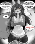  anthro aroused blush bodily_fluids bottomwear breath canid canine clothing eyebrows eyelashes female female_anthro fluffy fluffy_tail fox gloves_(marking) hair hi_res in_heat kantan kemono korean_text mammal markings monochrome multicolored_body open_mouth panting partially_translated pubes shirt shorts solo_focus sweat tail tank_top text topwear translation_check translation_request 