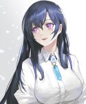  1girl blue_hair breasts collared_shirt copyright_request hair_between_eyes highres large_breasts long_hair looking_away looking_to_the_side mixed-language_commentary open_mouth purple_eyes shirt solo straight_hair upper_body vial white_shirt wookyung 