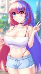  1girl alear_(female)_(fire_emblem) alear_(fire_emblem) alternate_costume anisdrawn bare_shoulders blue_eyes blue_hair blurry blurry_background blush breasts camisole cleavage commentary_request cowboy_shot crop_top cup cutoffs denim denim_shorts disposable_cup fire_emblem fire_emblem_engage hand_up heterochromia highres holding holding_cup large_breasts long_hair looking_at_viewer midriff multicolored_hair navel outdoors red_eyes red_hair short_shorts shorts smile solo spaghetti_strap standing stomach streaked_hair thighs two-tone_hair v very_long_hair 