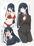  1girl absurdres bangs bikini black_hair blazer blush breasts cleavage collarbone embarrassed formal grey_eyes highres jacket long_hair love_live! love_live!_nijigasaki_high_school_idol_club medium_breasts multiple_views necktie nijigasaki_academy_school_uniform one_side_up pants red_bikini red_necktie school_uniform sidelocks suit suit_jacket swimsuit tatsumi432 translation_request upper_body water yuuki_setsuna_(love_live!) 