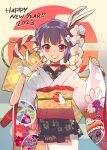  1girl 2023 bangs flower grin hair_flower hair_ornament happy_new_year highres ito_noizi jacket japanese_clothes looking_at_viewer one_side_up open_mouth purple_hair rabbit_hair_ornament red_eyes short_hair smile solo tenjin_kotone tenjin_kotone_(channel) virtual_youtuber 