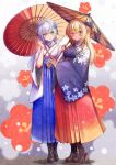  2girls blonde_hair blue_hakama blue_kimono boots bow braid breasts couple dark-skinned_female dark_elf dark_skin elf floral_print french_braid gradient_skirt green_eyes grey_hair hair_bow hakama hakama_skirt high_ponytail holding holding_umbrella hololive japanese_clothes kimono large_breasts long_hair medium_hair multicolored_hair multiple_girls odango_necco oil-paper_umbrella pointy_ears red_hakama red_umbrella shiranui_flare shirogane_noel skirt streaked_hair umbrella virtual_youtuber wavy_hair wide_sleeves yuri 