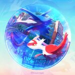  building claws commentary fence highres kianamosser latias latios no_humans outdoors pokemon pokemon_(creature) red_eyes twitter_username watermark yellow_eyes 
