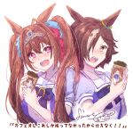  2girls animal_ears bangs blue_bow blue_shirt blush bow brown_hair coffee_cup cropped_torso cup daiwa_scarlet_(umamusume) disposable_cup fang grey_hair hair_between_eyes hair_bow hair_intakes hair_over_one_eye holding holding_cup horse_ears ittokyu looking_at_viewer multicolored_hair multiple_girls open_mouth puffy_short_sleeves puffy_sleeves purple_eyes red_bow school_uniform shirt short_sleeves signature tiara tracen_school_uniform translation_request twintails two-tone_hair umamusume upper_body v-shaped_eyebrows vodka_(umamusume) wavy_mouth 