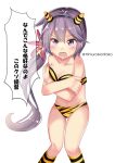  1girl absurdres akebono_(kancolle) bell bikini breasts collarbone commentary_request crossed_arms embarrassed fake_horns feet_out_of_frame flower hair_bell hair_flower hair_ornament highres himura_moritaka horns jingle_bell kantai_collection long_hair one-hour_drawing_challenge oni_horns open_mouth purple_eyes purple_hair shitty_admiral_(phrase) side_ponytail simple_background small_breasts solo strapless strapless_bikini swimsuit translation_request twitter_username very_long_hair white_background yellow_footwear 