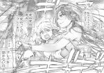  2girls absurdres bangs breasts cleavage commentary driving fate/grand_order fate_(series) graphite_(medium) greyscale hair_between_eyes hand_on_another&#039;s_shoulder highres kama_(fate) kama_(third_ascension)_(fate) kojima_takeshi large_breasts long_hair looking_afar looking_at_another monochrome multiple_girls open_mouth sesshouin_kiara sleeveless smile speech_bubble steering_wheel traditional_media translated watch wristwatch 