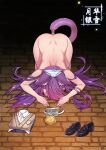  absurdres cat_tail clothes_removed dogeza folded_clothes highres long_hair naked_dogeza object_on_head on_floor original panties panties_on_head purple_hair stone_floor tail underwear zhen_xionggui 