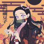  1girl alderion-al bamboo bit_gag black_hair character_name clip_studio_paint_(medium) commentary_request fingernails gag japanese_clothes kamado_nezuko kimetsu_no_yaiba kimono long_fingernails pink_eyes pink_kimono solo spanish_commentary upper_body 