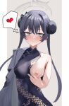  1girl absurdres bare_shoulders black_dress black_hair blue_archive blue_eyes breasts butterfly_hair_ornament china_dress chinese_clothes closed_mouth double_bun dragon_print dress hair_bun hair_ornament halo heart highres jacket kisaki_(blue_archive) long_hair looking_at_viewer medium_breasts nipples nohohon_neko one_breast_out print_dress solo spoken_heart striped striped_jacket twintails vertical-striped_jacket vertical_stripes 