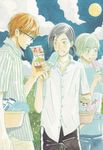  honey_and_clover male tagme umino_chica 