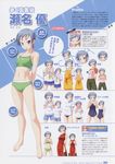  bikini chinadress profile_page seifuku sena_yu swimsuits takeya_masami te_to_te_try_on! 