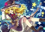  blonde_hair braid broom capura_lin hat kirisame_marisa long_hair solo touhou witch_hat yellow_eyes 