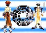  fujisaki_ryuu hoshin_engi male tagme 