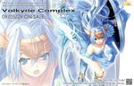  akisoba kyrie_rason tagme valkyrie_complex 