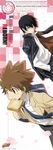  hibari_kyoya jpeg_artifacts katekyo_hitman_reborn! male sawada_tsunayoshi 