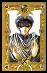  clamp male monou_fuuma tagme x 