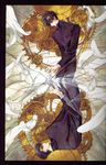  clamp male monou_fuuma shirou_kamui x 