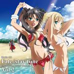  2girls ahoge album_cover archer artist_request artoria_pendragon_(all) beach bikini black_hair blue_eyes bracelet cover day fate/stay_night fate_(series) green_eyes hair_ribbon highres jewelry multiple_girls ribbon saber side-tie_bikini swimsuit toosaka_rin two_side_up 