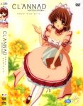  clannad clannad_after_story disc_cover furukawa_nagisa pantyhose waitress 