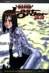  battle_angel_alita kishiro_yukito tagme 