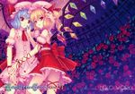  absurdres bare_shoulders bat_wings blonde_hair blue_hair cover cover_page fingernails flandre_scarlet flower hand_on_another's_cheek hand_on_another's_face hat highres long_fingernails multiple_girls nail_polish petals ponytail red_eyes red_nails remilia_scarlet ribbon rose sayori scan short_hair siblings side_ponytail sisters slit_pupils touhou wings 