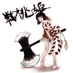  axe bandages barefoot black_hair covering covering_ass from_behind full_body genderswap genderswap_(mtf) kouhaku_nawa mak_(kainemaru) one_piece sentoumaru short_hair simple_background solo standing tattoo weapon 