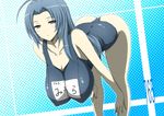  ahoge ass bent_over blue_eyes blue_hair blush breasts cleavage covered_nipples hanging_breasts huge_breasts idolmaster idolmaster_(classic) long_hair miura_azusa one-piece_swimsuit school_swimsuit solo swimsuit wakame 
