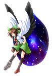  arm_cannon asymmetrical_clothes cape eyes mismatched_footwear norun red_eyes reiuji_utsuho solo touhou weapon wings 