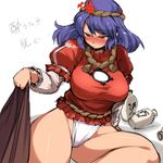  ario blush breasts drunk fundoshi hair_ornament japanese_clothes large_breasts leaf_hair_ornament purple_hair red_eyes short_hair solo source_request touhou undressing yasaka_kanako 