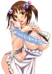  apron breasts brown_eyes brown_hair copyright_request hiroyoshi_kira large_breasts naked_apron solo 