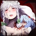  bad_id bad_pixiv_id biting blood blue_hair blush braid breasts cleavage daitai_konna_kanji face fingernails hair_over_one_eye hand_on_another's_face hand_on_shoulder hands izayoi_sakuya licking_lips maid medium_breasts multiple_girls neck_biting off_shoulder open_mouth red_eyes remilia_scarlet saliva short_hair silver_hair smile sweat tears tongue tongue_out touhou twin_braids vampire 