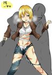  aya_brea blonde_hair breath female green_eyes gun jacket lowres mosimoco pants parasite_eve parasite_eve_ii shirt short_hair torn_clothes weapon white_shirt 