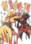  3girls anger_vein angry black_dress black_hair blonde_hair bow chatan_nakiri_(tenka_hyakken) chiganemaru_(tenka_hyakken) chiyoganemaru_(tenka_hyakken) closed_eyes dress long_hair low_twintails multiple_girls open_mouth orange_hair pushing red_bow red_skirt short_hair skirt sweatdrop tenka_hyakken tominofujin translated trembling twintails yellow_bow yellow_dress 