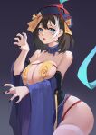  1girl a_san_san absurdres armpit_crease ass azur_lane bare_shoulders black_hair black_nails blue_eyes breasts chinese_commentary claw_pose collarbone commentary_request detached_sleeves fingernails gradient_background highres hwah_jah_(azur_lane) hwah_jah_(the_festive_undead)_(azur_lane) large_breasts long_fingernails long_sleeves looking_at_viewer medium_hair multicolored_hair nail_polish official_alternate_costume open_mouth revealing_clothes sharp_fingernails solo standing streaked_hair thighhighs thighs white_hair white_thighhighs wide_sleeves 